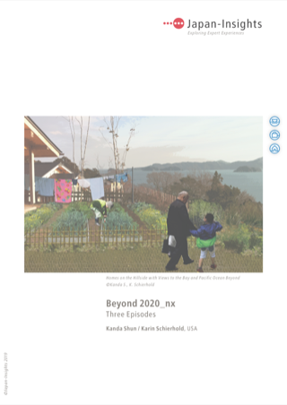 Beyond2020_nx