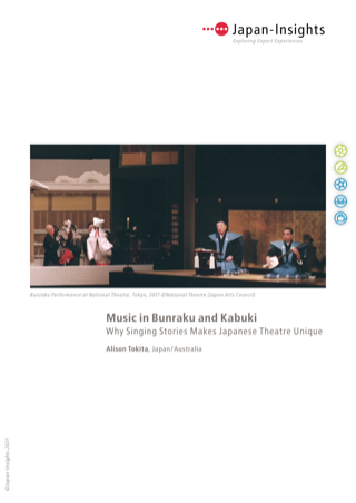 Music in Bunraku and Kabuki