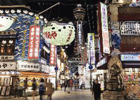 Eating and Slurping in Osaka