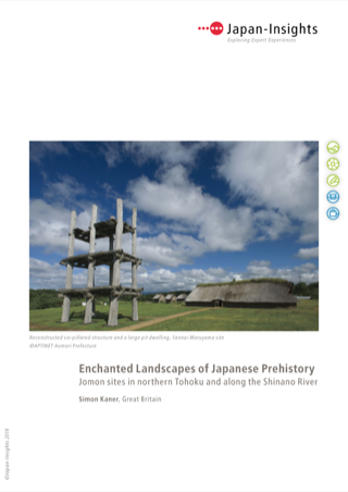 Enchanted Landscapes of Japanese Prehistory
