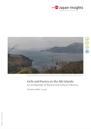 Exile and Poetry on the Oki Islands
