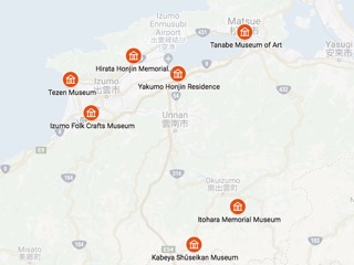 Izumo Heritage Museums