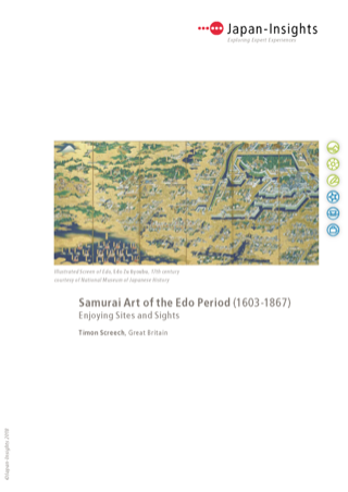 Samurai Art of the Edo Period (1603-1867)