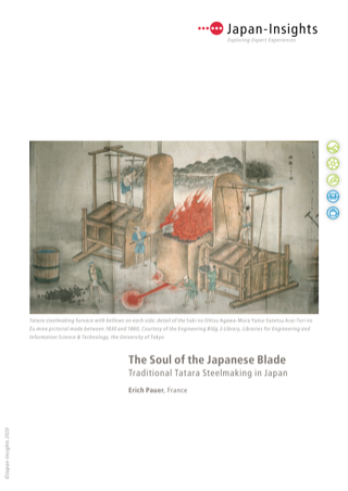 The Soul of the Japanese Blade