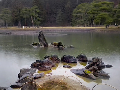 The Gardens and Landscape of Tohoku