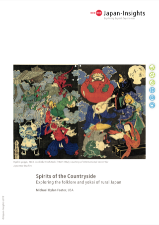 Spirits of the Countryside