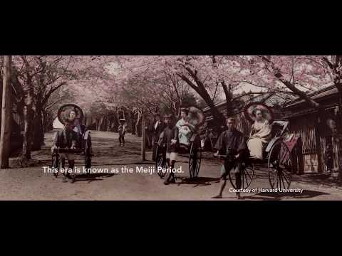 MEIJI 150th: The Origin of Fundamental Values of Japan