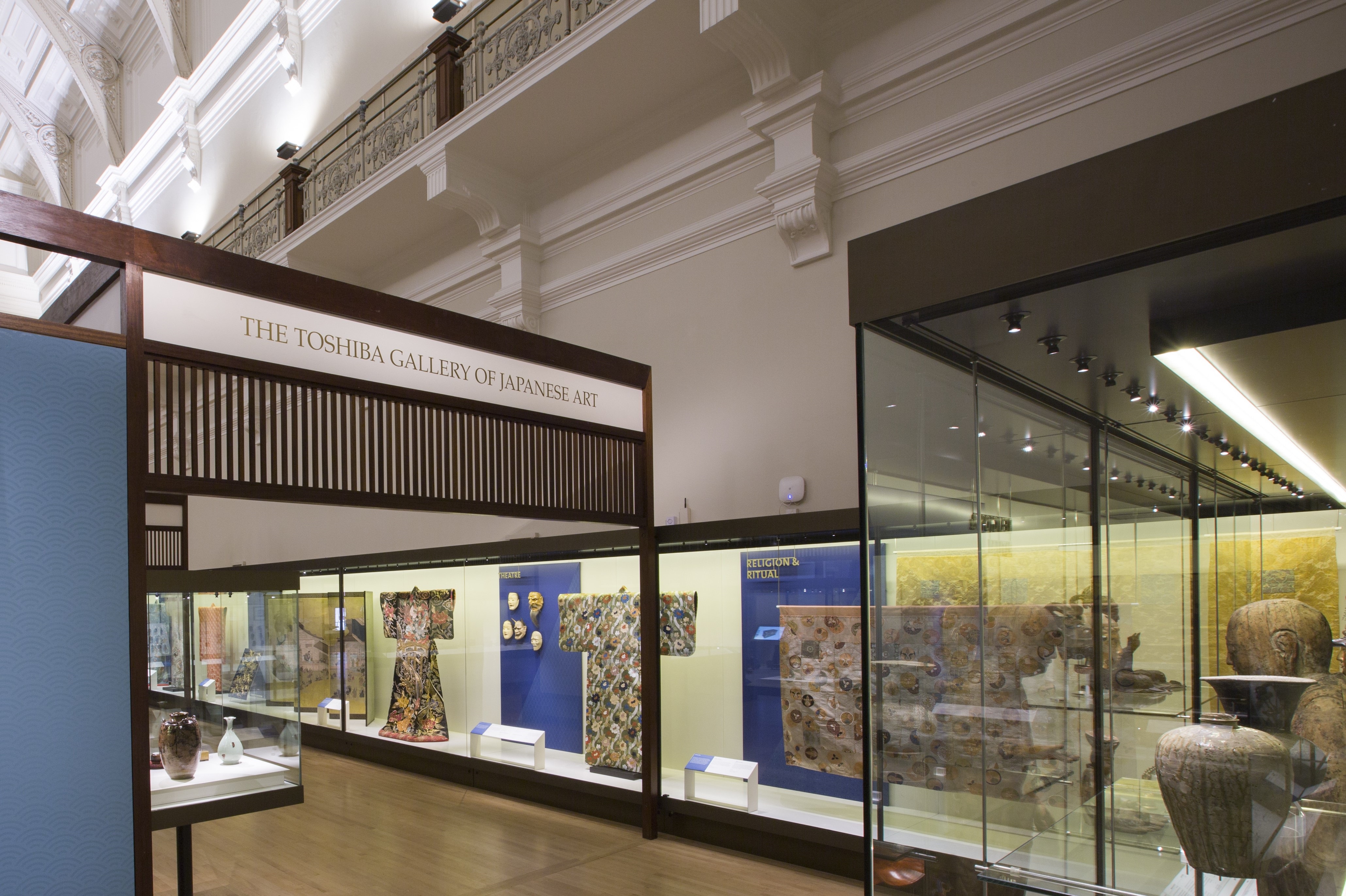 Toshiba Gallery