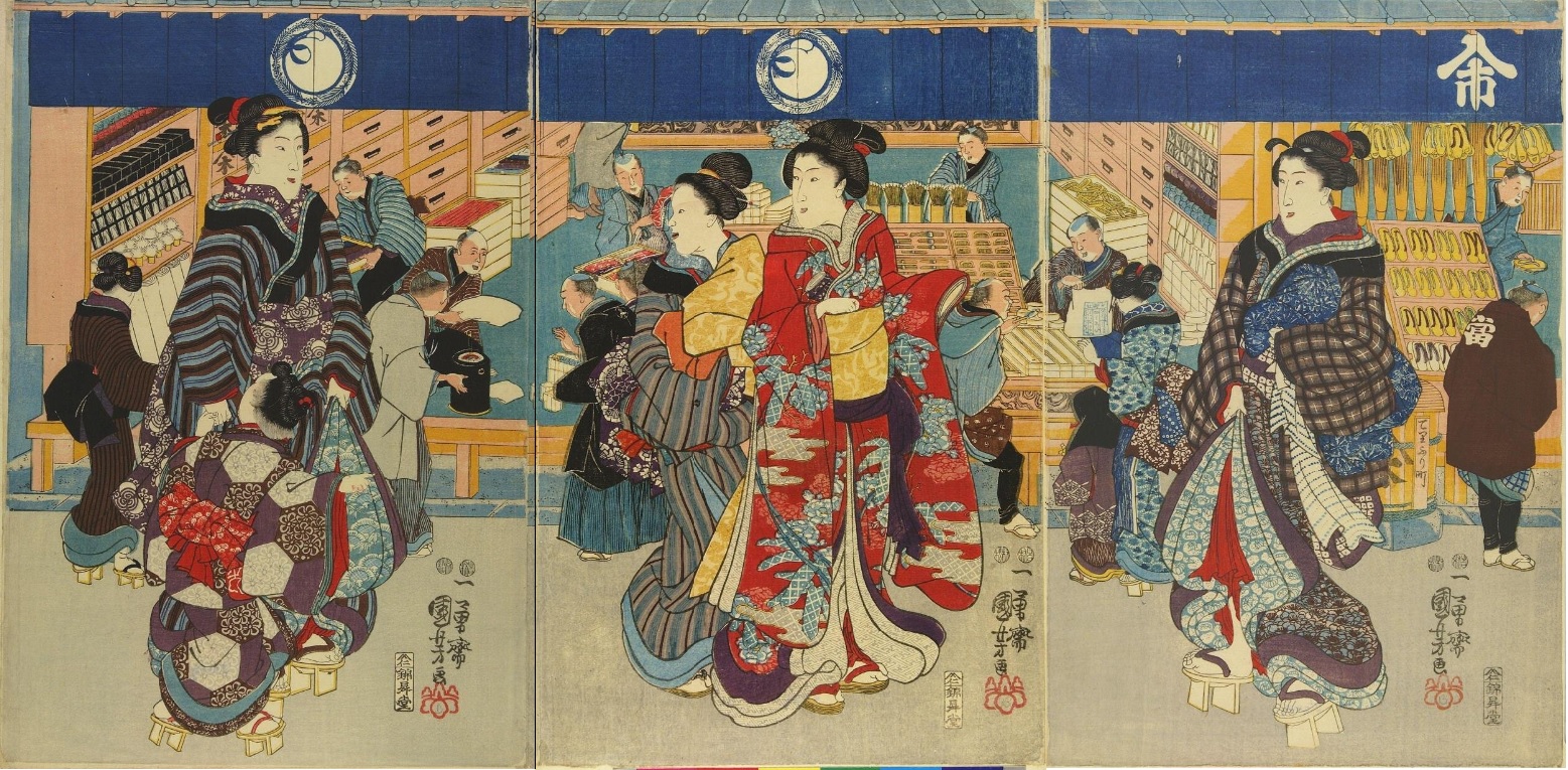 Women Outside Saruya by Utagawa Kunisada