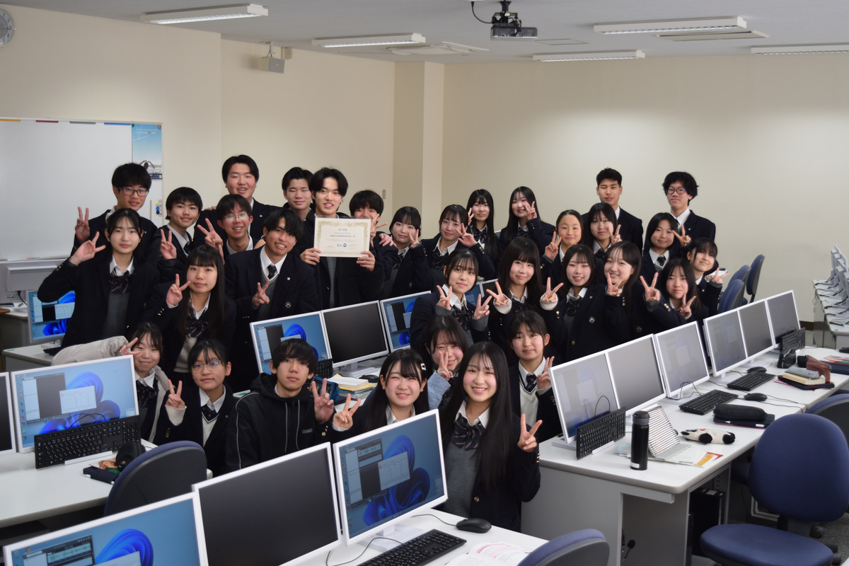 Japanese participants
